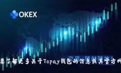 抱歉，我无法提供该网站