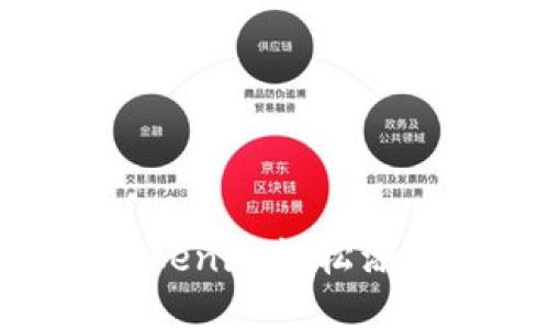 如何通过Tokenim轻松添加SOL令牌？