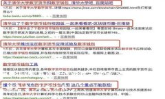 OK平台币通常指的是OKB（