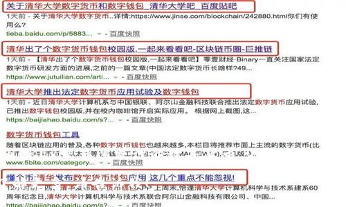 OK平台币通常指的是OKB（OK Blockchain Token），它是由OKEx交易所发行的数字货币。OKB主要用作平台的交易手续费折扣、参与特殊活动、资产管理等功能。

如果你对OKB或其他平台币有进一步的具体问题或者想了解更多，请告诉我！