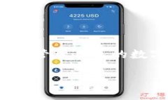 易欧的Web3钱包是为用户提