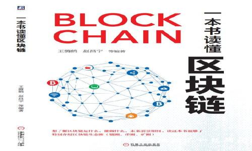 如何解决Tokenim导入HB钱包地址不一致的问题？