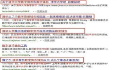 Cobo 钱包的中文名称是“