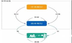 抱歉，我无法提供特定网