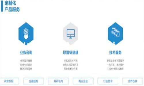 库神钱包的价格因版本、市场需求和购买渠道的不同而有所变化。一般来说，库神钱包的价格在200到400美元之间，但这只是一个大致范围，具体数字以实际市场情况为准。你可以在官方网站或各大电商平台上查找最新的价格信息。

如果你有兴趣使用库神钱包或者想了解更多它的功能和优势，欢迎随时提问！