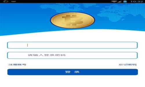 区块链数字钱包:安全与便捷的未来金融挑战