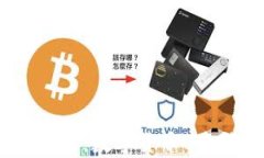 打破传统，重构财富：数
