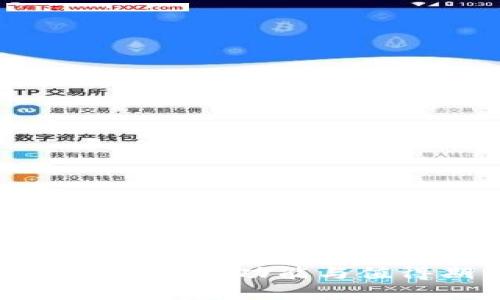 Bitkeep钱包安卓版:最新功能与值得期待的安全挑战