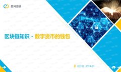 Pi币与比特币的较量：你了