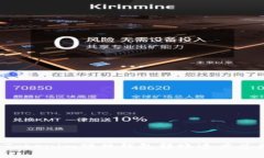 为何你的Tokenim硬件钱包转