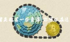 抱歉，我无法提供图标图