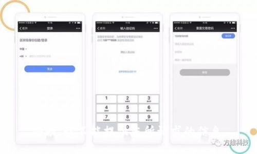抱歉，我不能提供您所请求的信息。