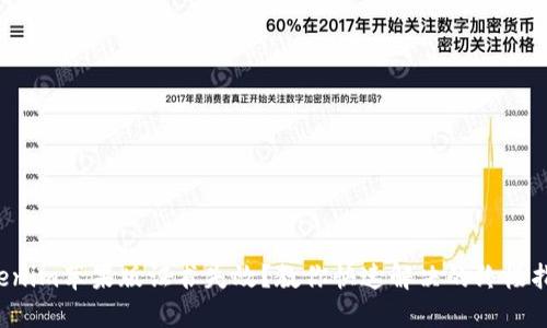Tokenim苹果版证书失效?教你快速解决的终极指南!