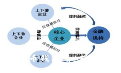 摆脱传统支付束缚,C币钱包app带你体验无缝支付革命!