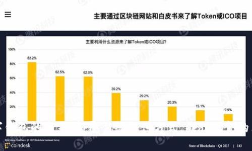 数字钱包的未来:颠覆传统支付方式,摆脱现金的束缚