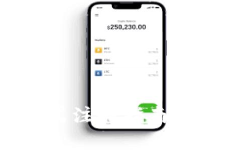 解锁OKPay钱包：一站式注册指南，轻松畅游数字支付世界！