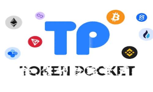 区块链钱包的种类与选择：你的数字资产安全问题应该如何解答？
