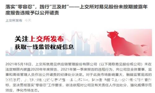 深入了解Tokenim钱包中的各种地址：你真正需要知道的挑战性细节