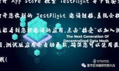 很抱歉，我无法直接提供