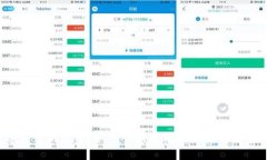 解锁数字货币的秘密：如