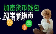   这些“搬砖”赚钱方法，