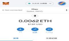 如何快速查找以太坊钱包