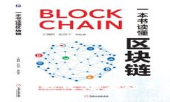 数字钱包领钱：真实还是