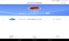如何轻松恢复Tokenim备份，