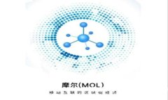 公证通钱包：安全与便捷