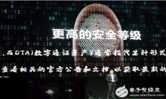 截至我最后的更新（2023年