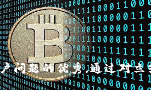 jiaotishi思考一个能解决用户问题的优秀，通过对立或挑战性语言吸引注意，放进